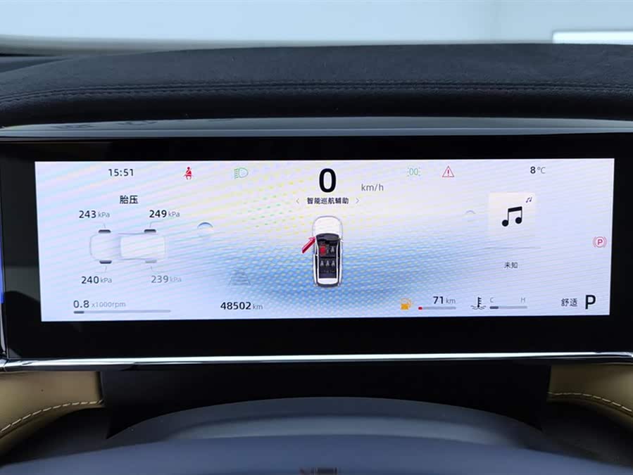 GEELY Boyue L 2022 car image #15