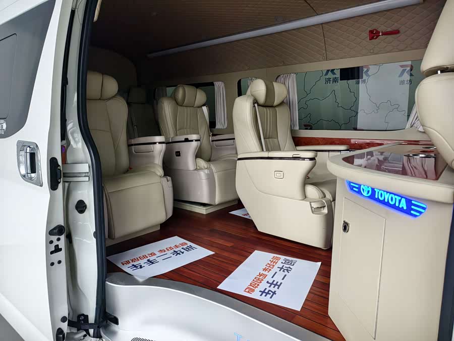 Toyota 2021 immagine di auto #15