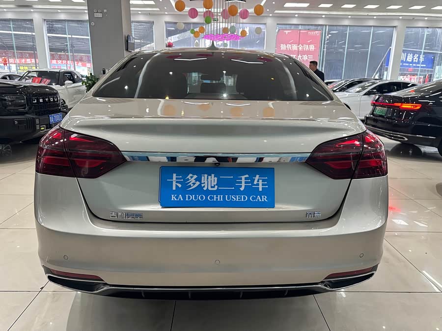 GEELY Emgrand 2020 car image #15