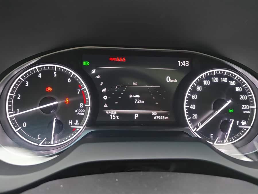 Toyota Harrier 2022 صورة سيارة #15