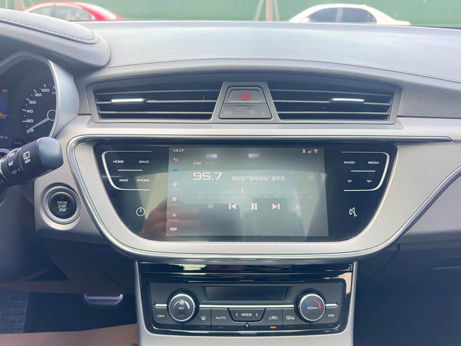 GEELY Emgrand GS 2018 car image #15