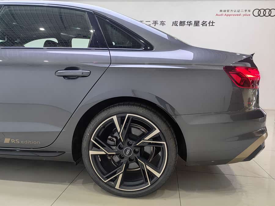 奥迪 奥迪A4L 2024 汽车图片 #15