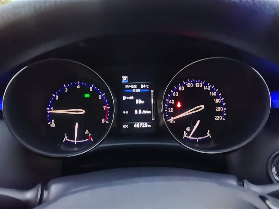 Toyota Izoa 2021 immagine di auto #15