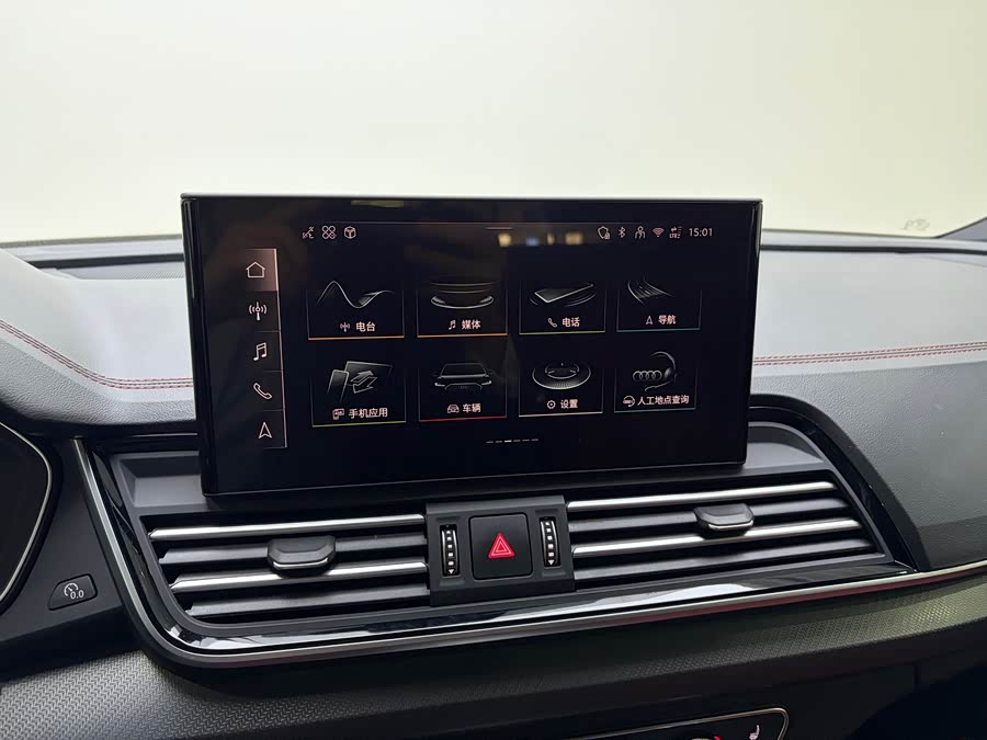 Audi Q5L 2024 imagem de carro #15