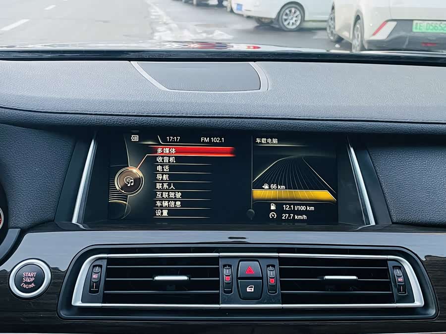 宝马 宝马7系 2015 汽车图片 #15