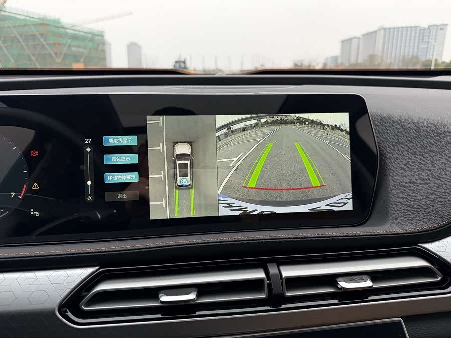 北京汽车 北京X7 2020 汽车图片 #15