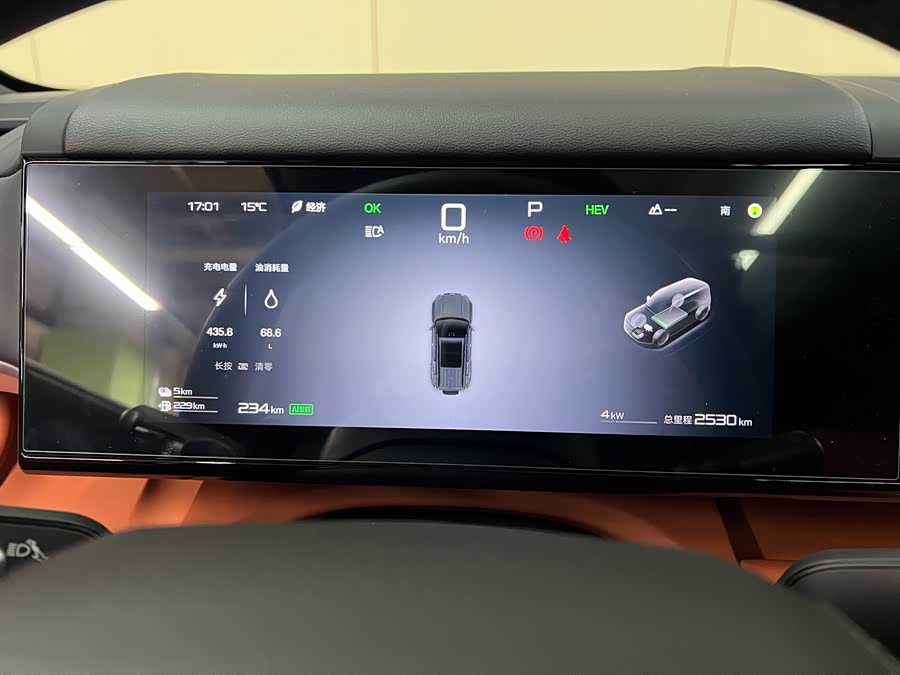 FangChengBao Tiger 7 2025 imagem de carro #15