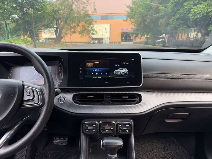 GAC Trumpchi GS3 2023 car image #15