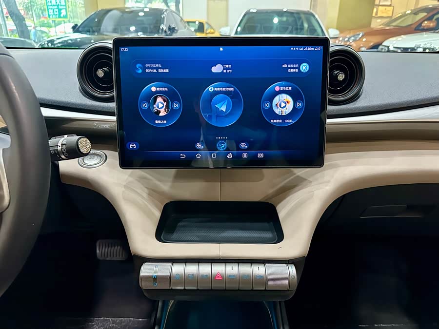 BYD Dolphin 2024 imagem de carro #15