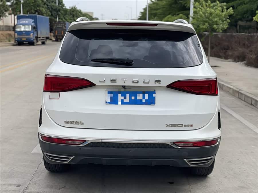 Jetour X90 2019 image de voiture #15