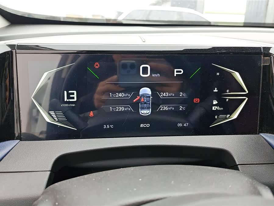 GAC Trumpchi GS3 2024 car image #15