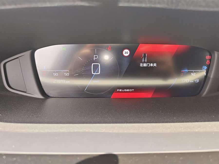 标致 标致408X 2024 汽车图片 #15