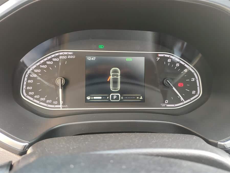 Chery Tiggo 5x 2018 car image #15