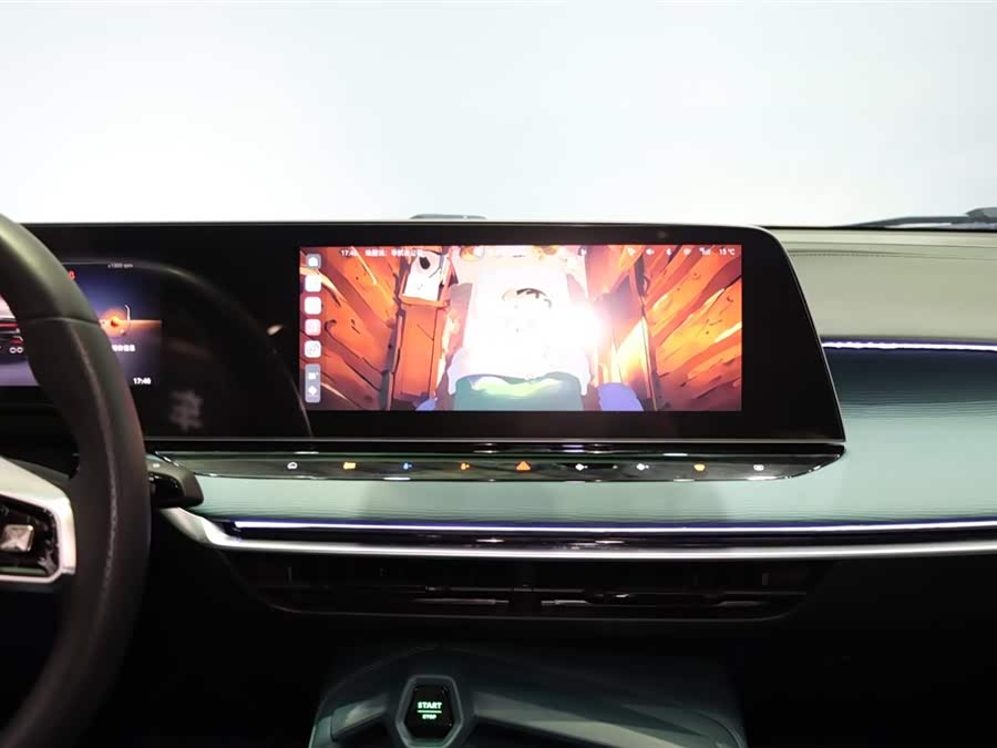 MG 7 2024 immagine di auto #15