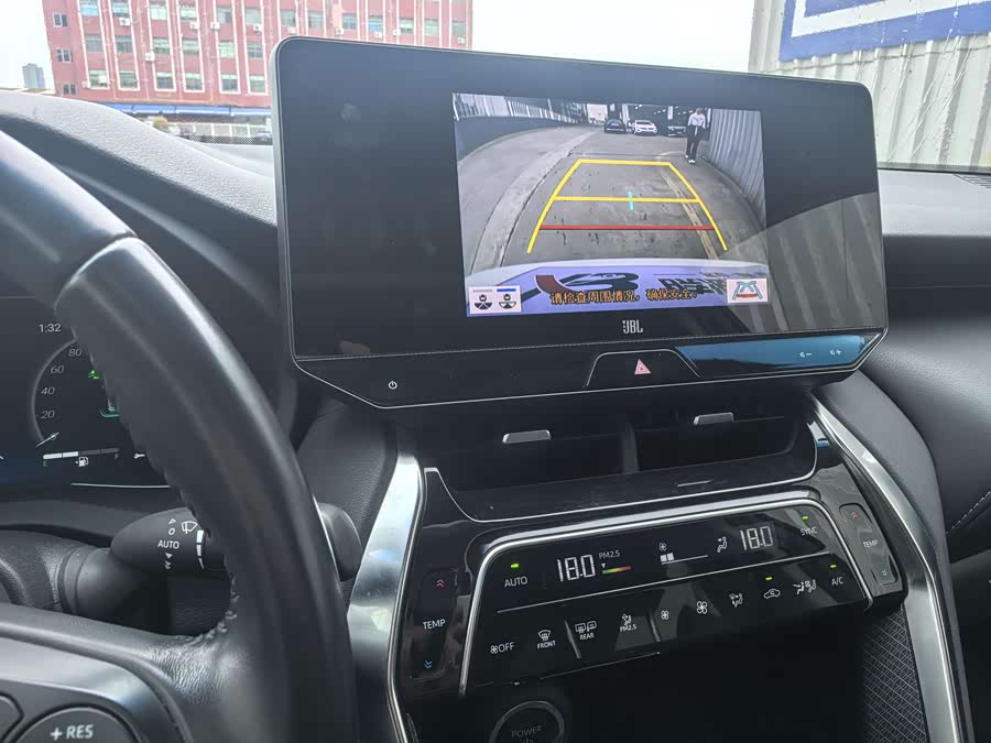 Toyota Venza 2023 car image #15