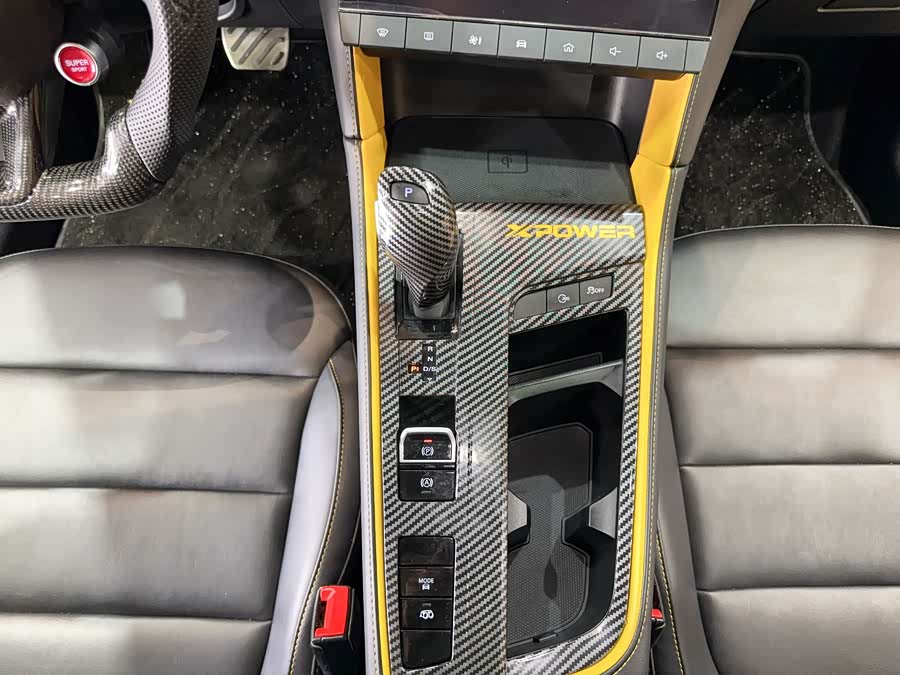 MG 6 2020 imagen de coche #15