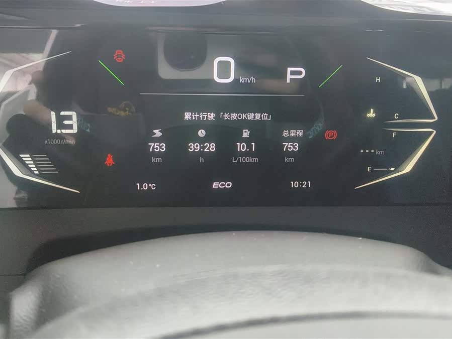 GAC Trumpchi GS3 2025 car image #15