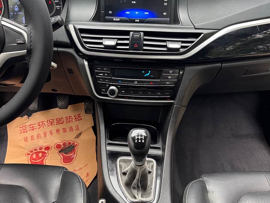 Soueast V5 Lingzhi 2015 car image #15