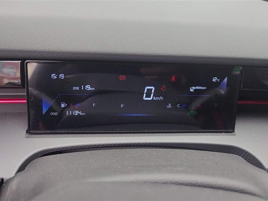 Jetour Dashing 2024 car image #15