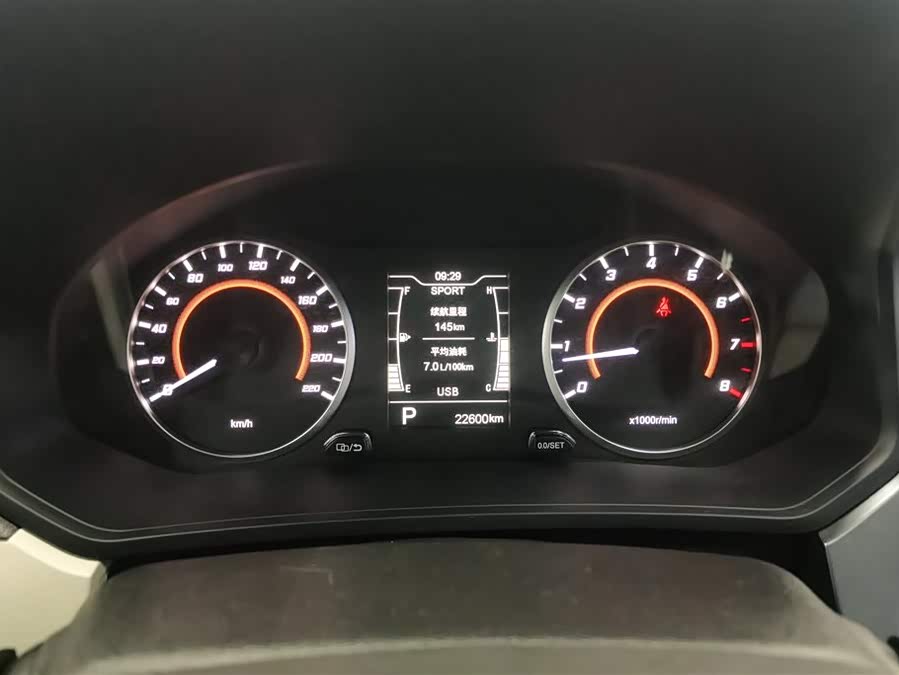 Chery Tiggo 3x 2022 car image #15