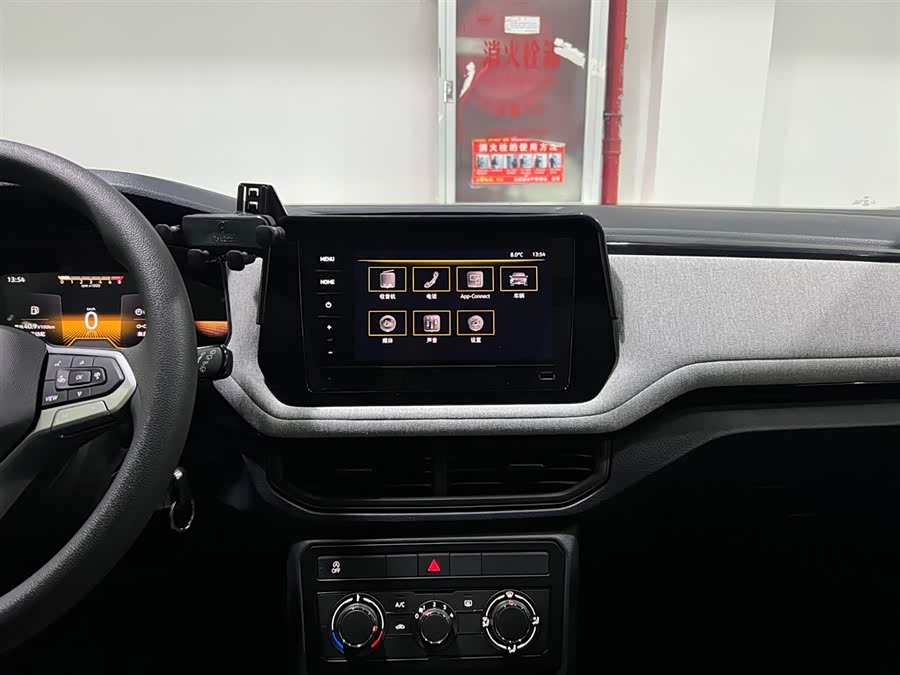 Volkswagen Tharu 2025 car image #15