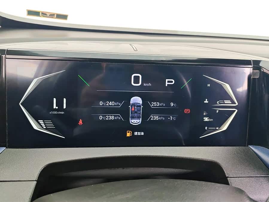 GAC Trumpchi GS3 2024 car image #15