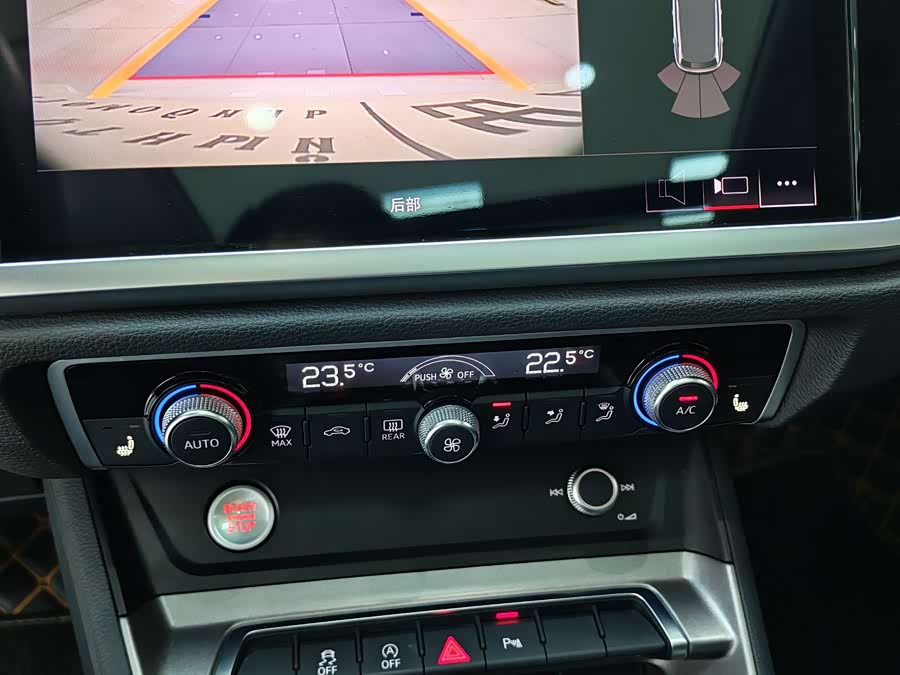 Audi Q3 2021 car image #15
