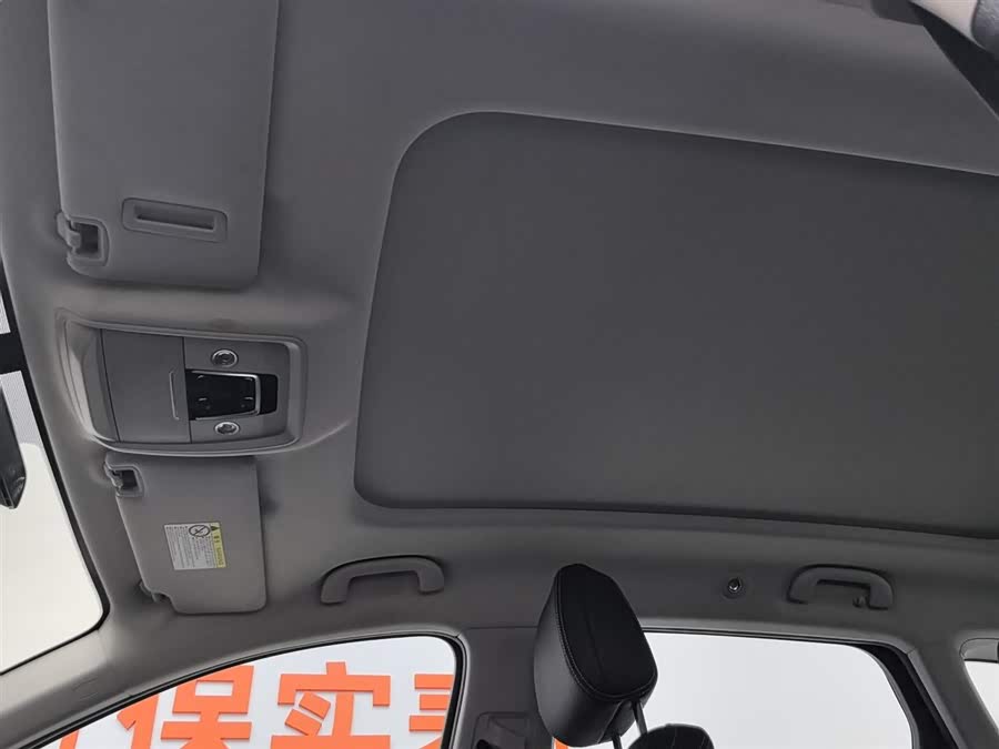 比亚迪 宋Pro 2020 汽车图片 #15