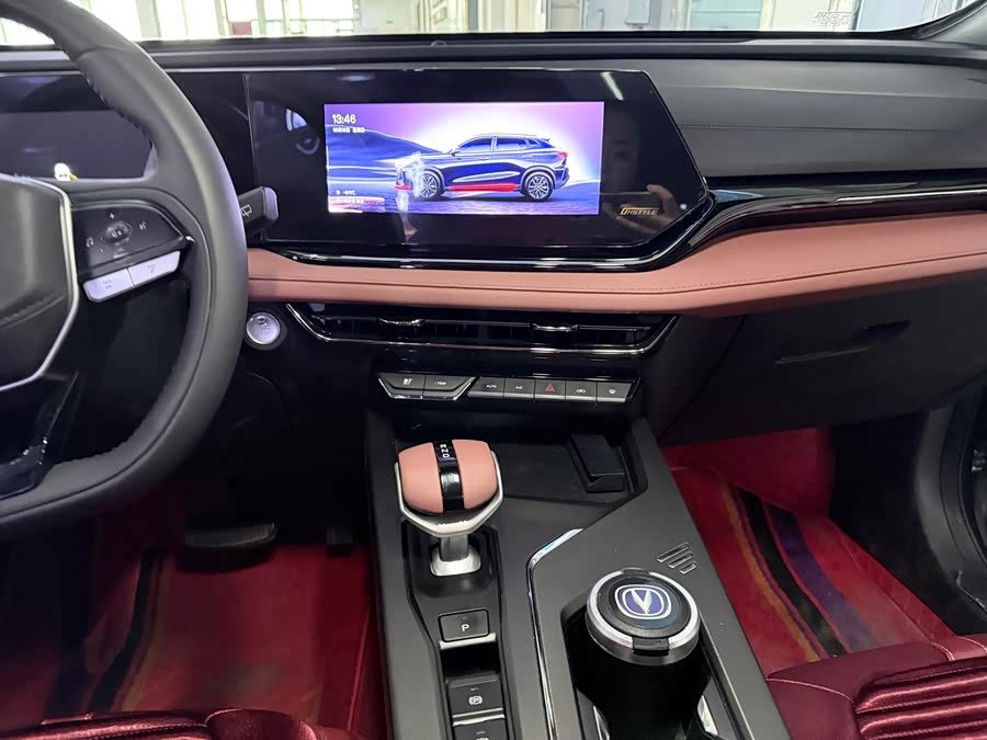 Changan X5 PLUS 2025 car image #15