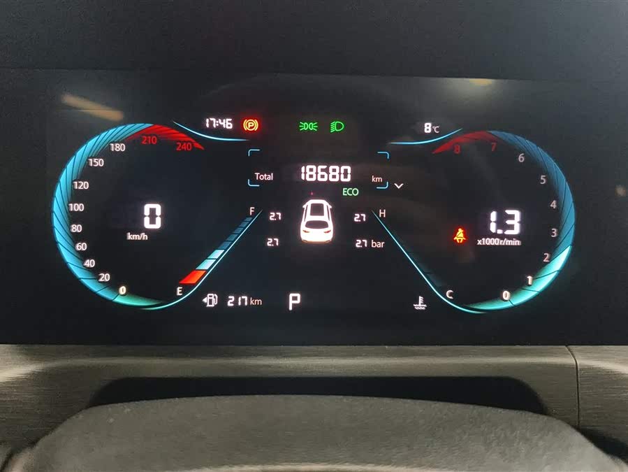 Changan CS35 Plus 2023 image de voiture #15