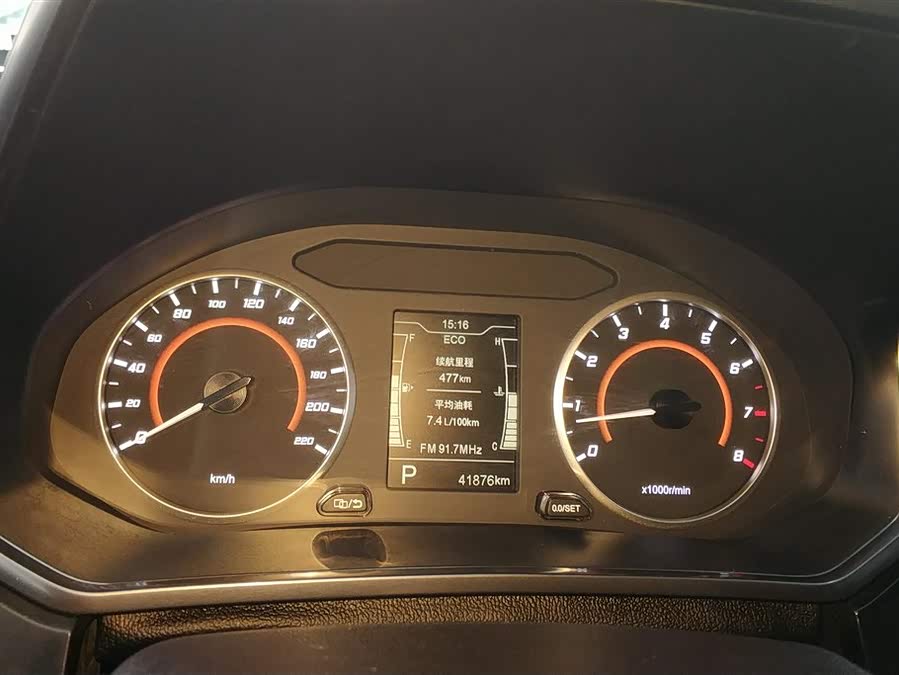 Chery Tiggo 3x 2021 car image #15