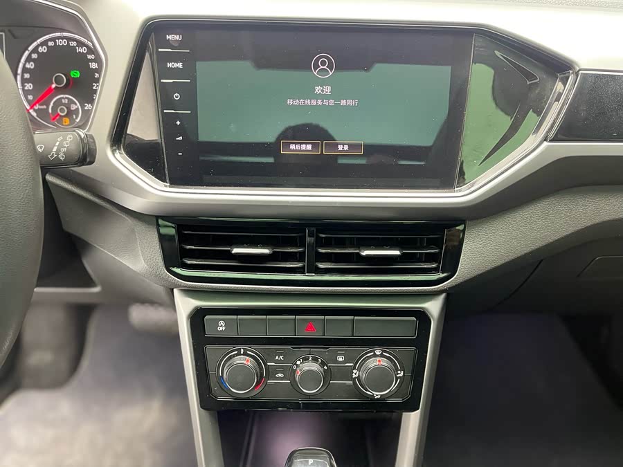Volkswagen Passat 2023 car image #15