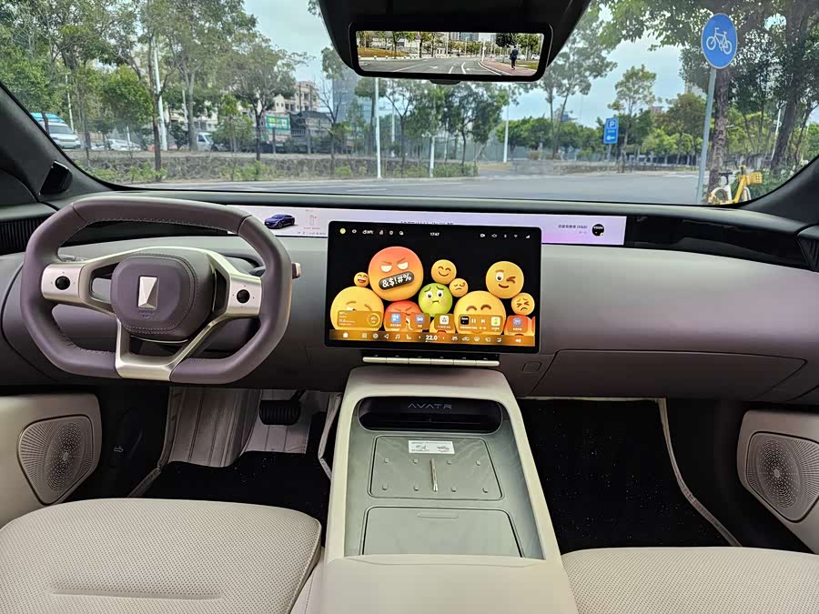 Avatr 12 2023 imagem de carro #15