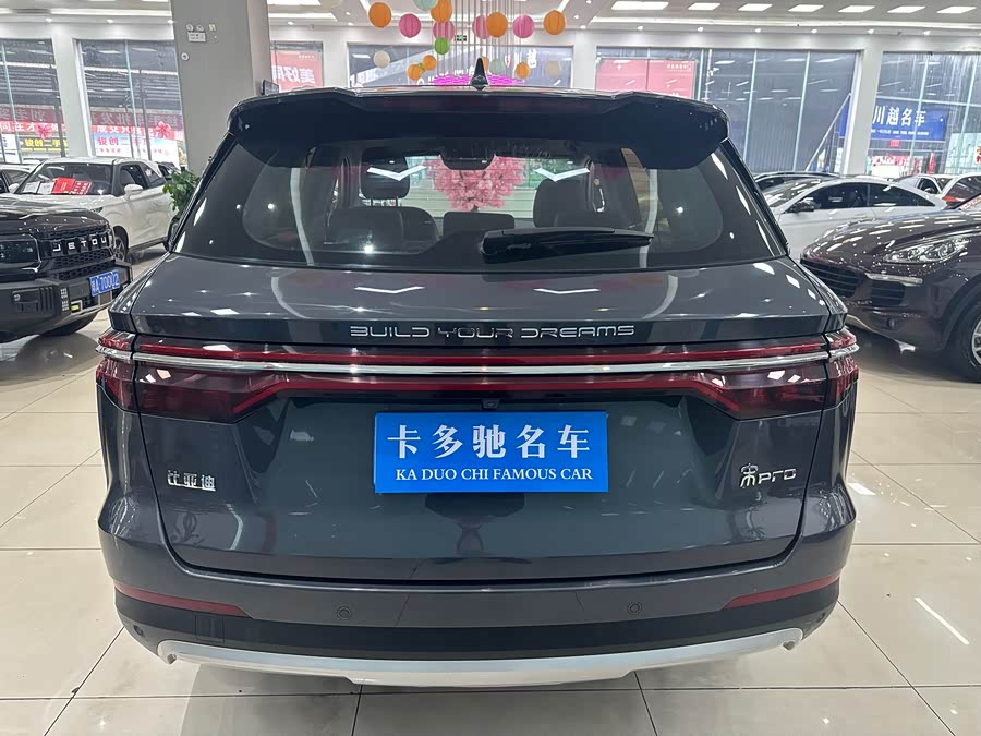 BYD Song Pro 2019 immagine di auto #15
