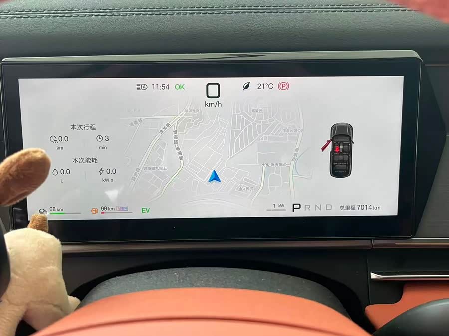 BYD Tang L 2025 immagine di auto #15