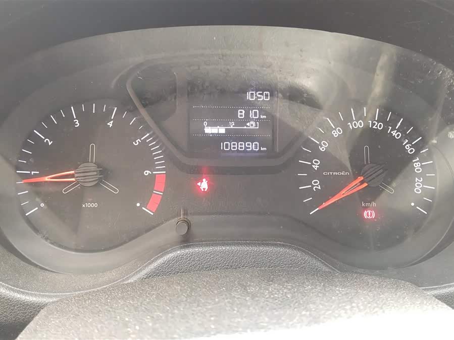 Citroen C-Elysée 2018 immagine di auto #15