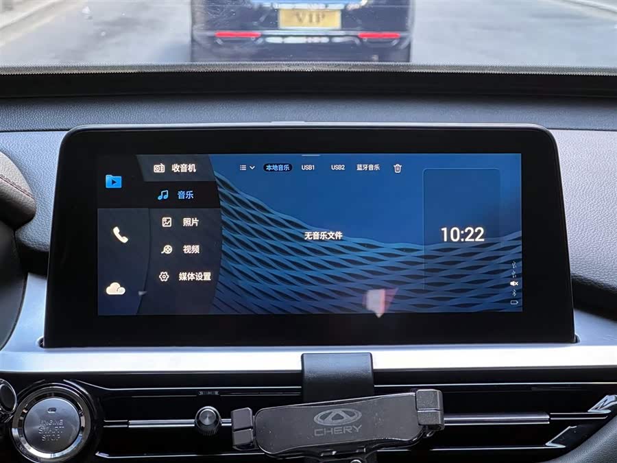 Chery Tiggo 7 2021 car image #15