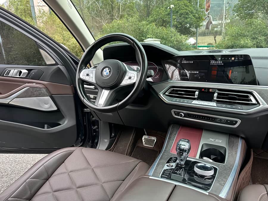 BMW X1 2022 car image #15