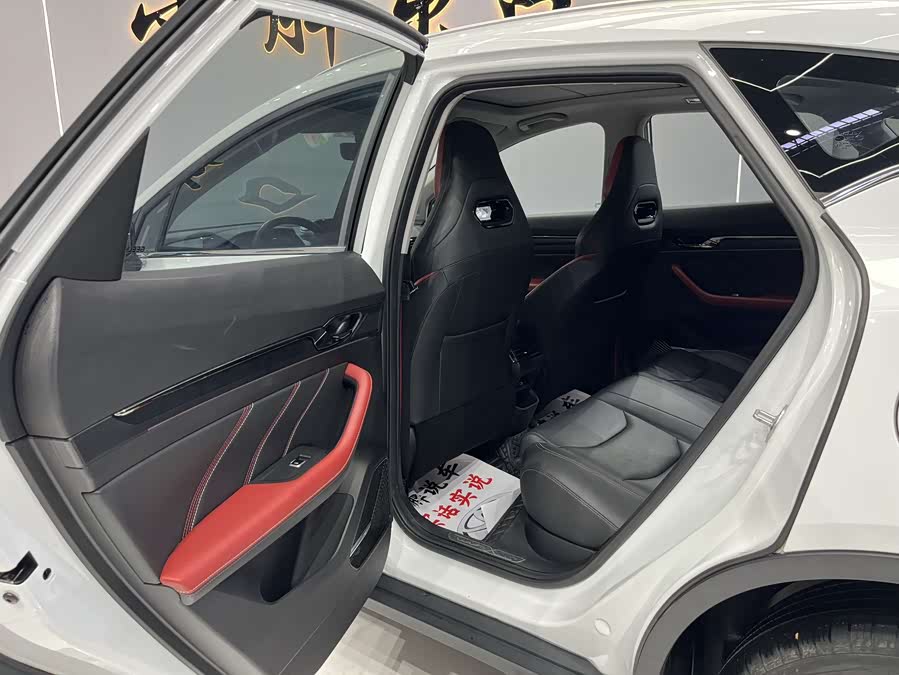 GEELY Emgrand S 2022 car image #15