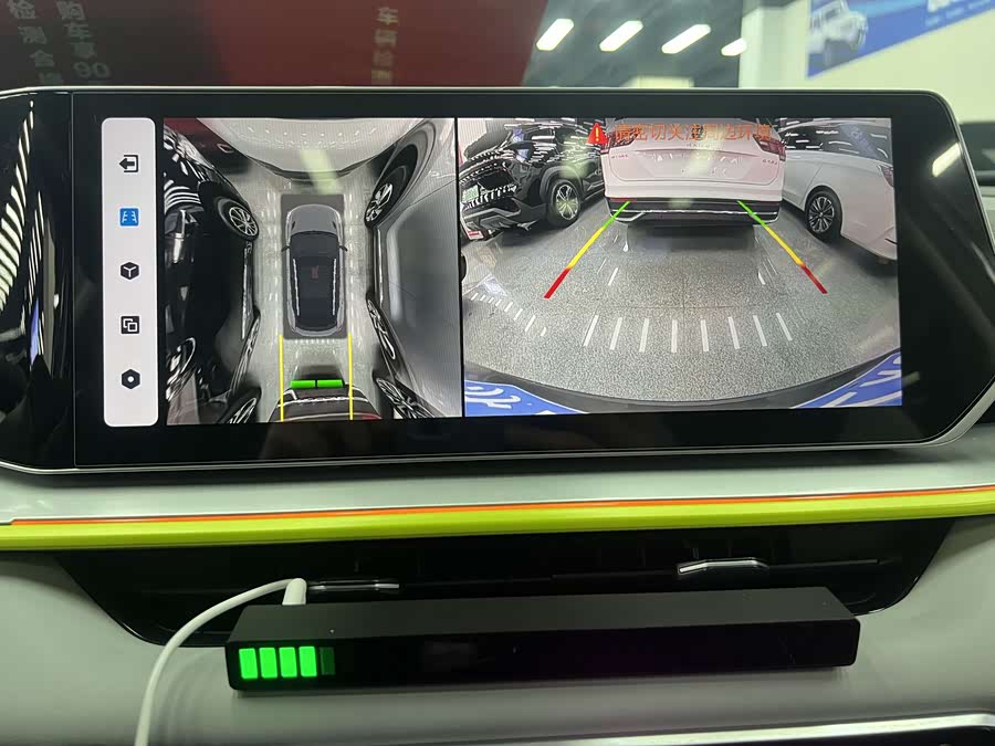 GEELY Coolray 2022 car image #15