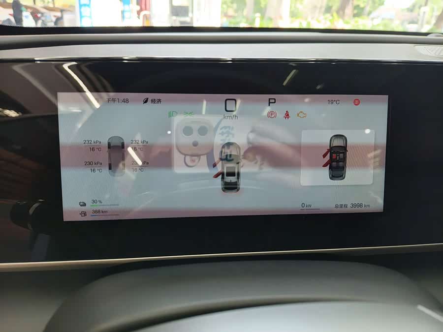 BYD Qin L 2025 car image #15