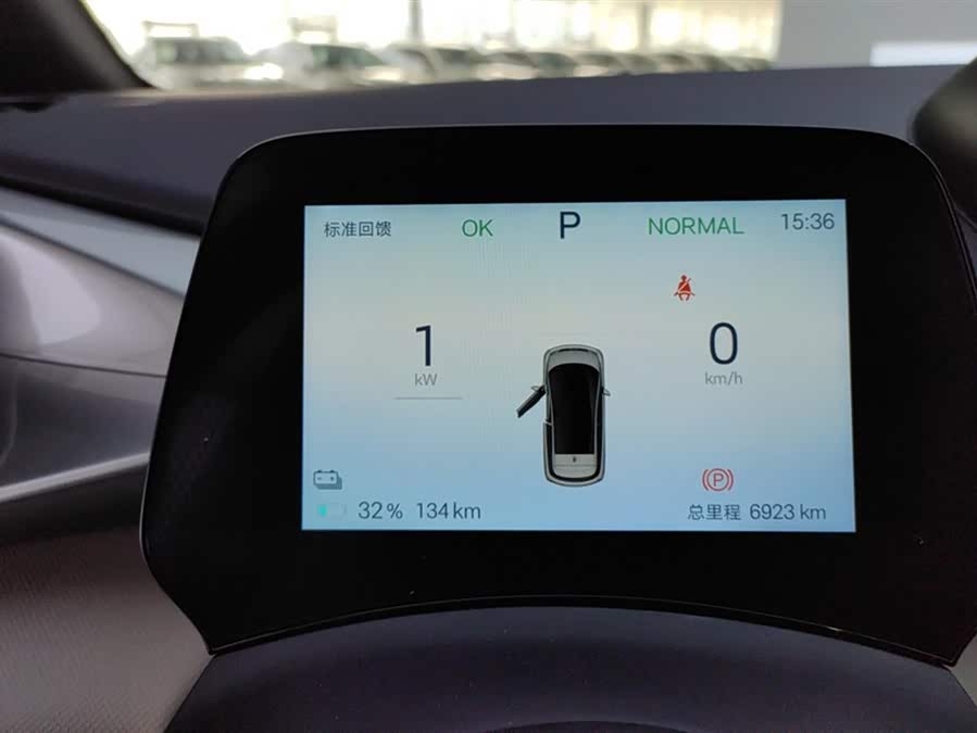 BYD Dolphin 2025 imagem de carro #15