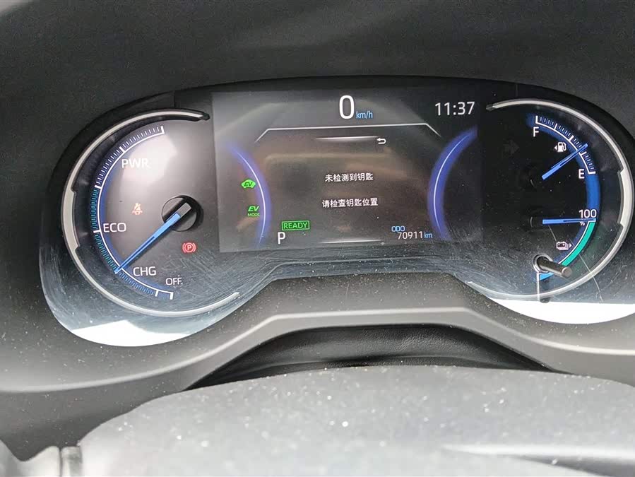 Toyota RAV4 Hybird E+ 2022 car image #15