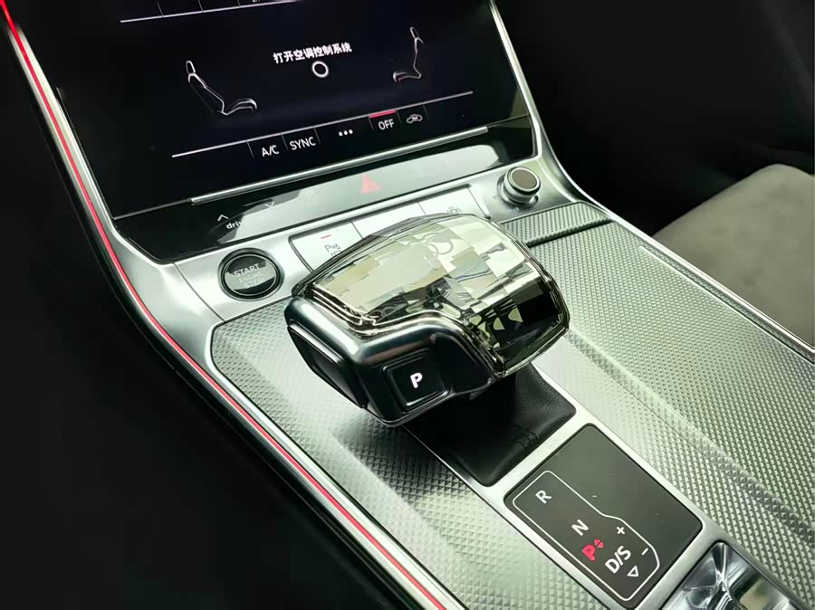 Audi A6L 2023 imagem de carro #15