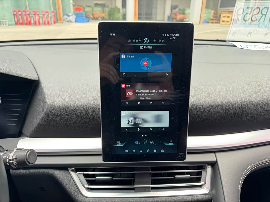 BYD Song Pro 2020 car image #15