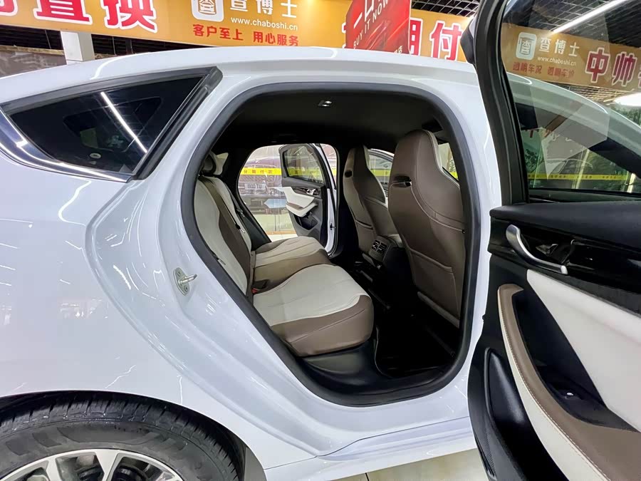 BYD Qin Plus 2024 صورة سيارة #15