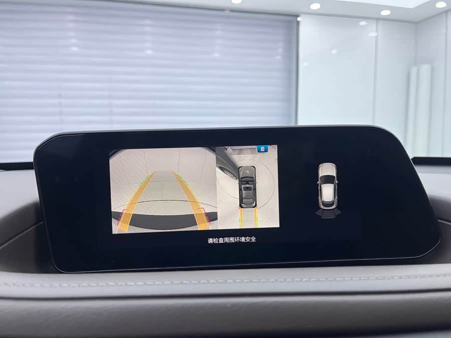 马自达 马自达CX-30 2021 汽车图片 #15