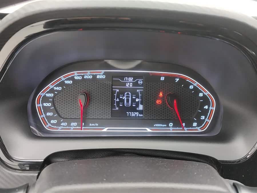 Chery Tiggo 3x 2018 car image #15