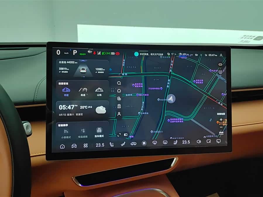 Deepal S07 2023 image de voiture #15