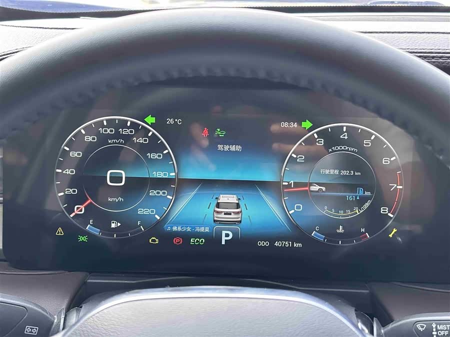 Jetour X90 PLUS 2022 #15 Jetour X90 PLUS 2022 image de voiture #15
